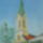 A_zardatemplom_tornya_1558900_8786_t