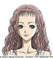 reira