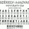 183276_104938662919587_100002103621696_46110_6459180_n