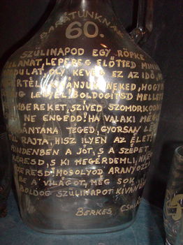 HPIM0971