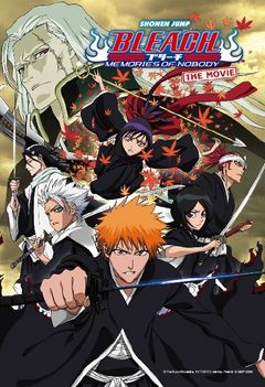 anime-bleach-the-movie