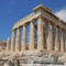 athen