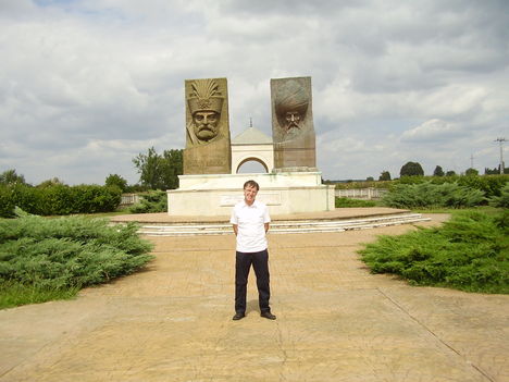 SZIGETVÁR 2008