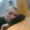 Infon