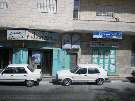 Palestina