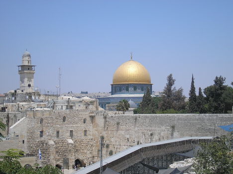 Szikla Mecset / Jerusalem