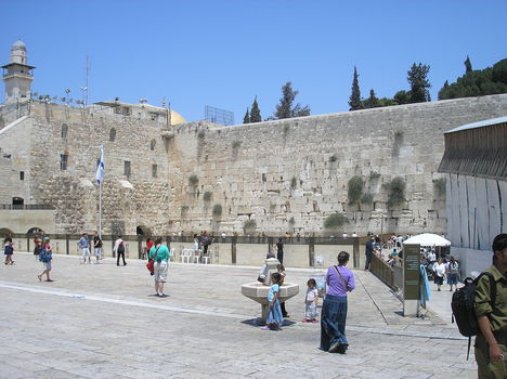 Western Wall / Wailing Wall