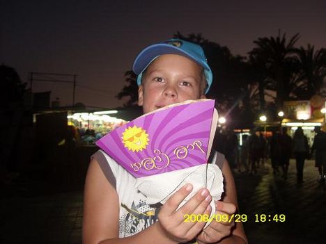 EILAT 283