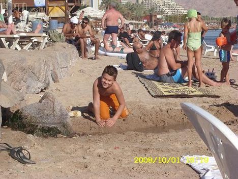 EILAT 287