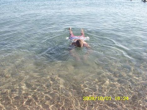 EILAT 306