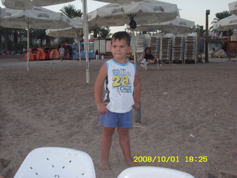 EILAT 406