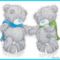 teddy3