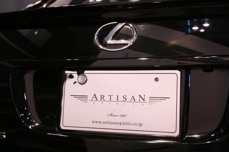 artisan_spirits_lexus_gs430_5