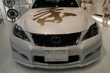 branew_lexus_is_f_2