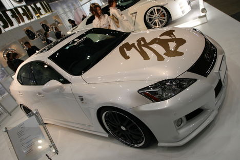 branew_lexus_is_f_7