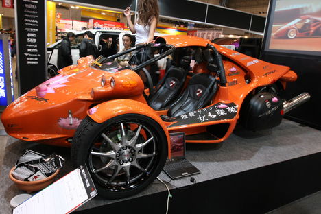 campagna_t_rex_tokyo_auto_salon_2009_4