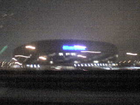 németország bayern stadion