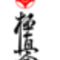 user_9744619_1166136218593