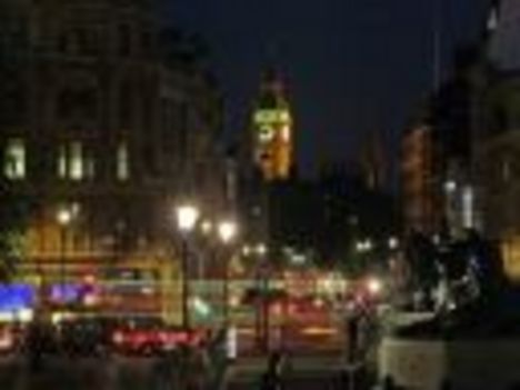 london este