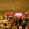 My Favorite Store !!!! ....by Victoria's Secret