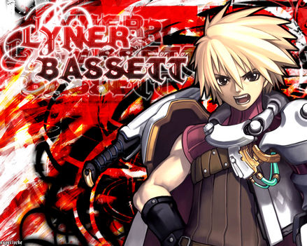 ar_tonelico