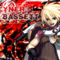 ar_tonelico