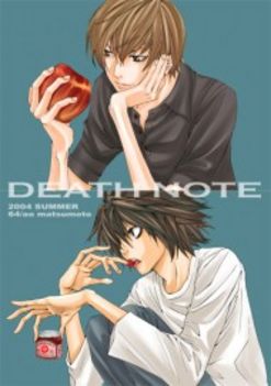 Death note