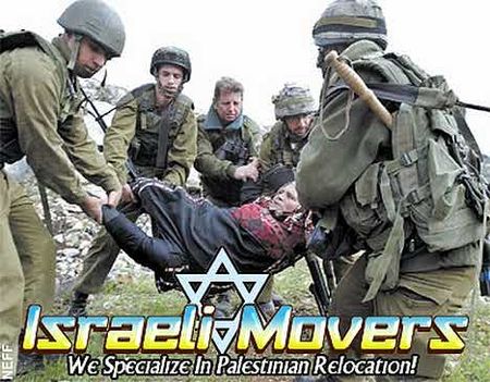 Izraeli kényszer-kilakoltatás!