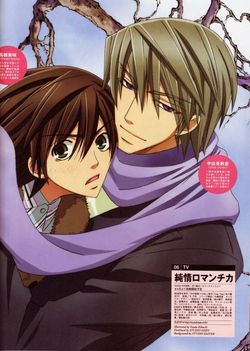 junjouromantica4