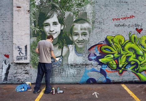 PhotoFunia-249fc