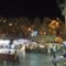 Old Market-Sharm .