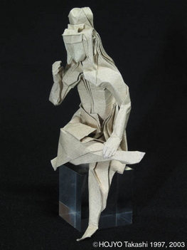 origami0033