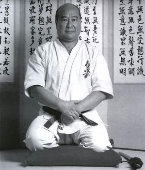 Sosai Masutatsu Oyama