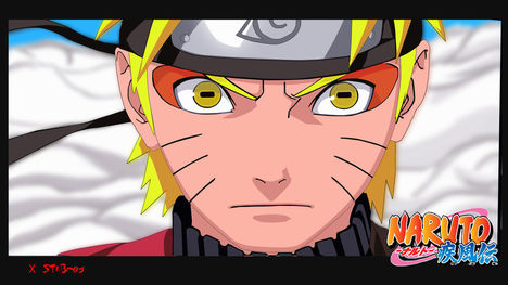 Naruto 33