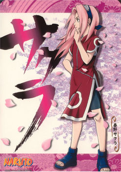 naruto_sakura0303