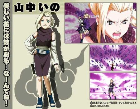 naruto_ino0220