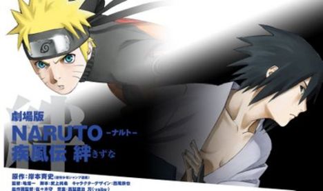 naruto-shippuden-100