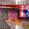 9ecefcf06df4520f5ba1c4d50f66c0c337664516