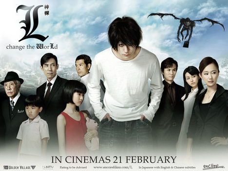 deaThnOte1