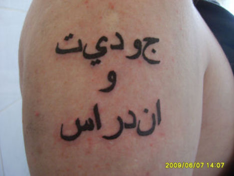 arab felirat