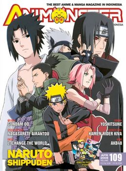 Naruto 2