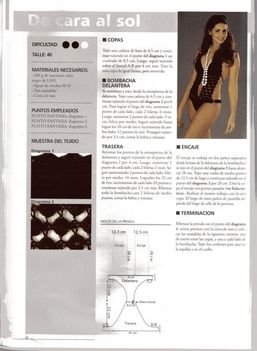 trikini%20explicacion0017