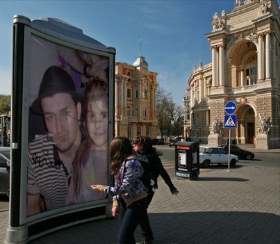PhotoFunia-38736a1