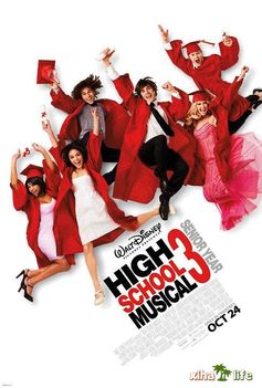High School Musical3
