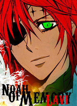 Lavi-Profile-Memory-2
