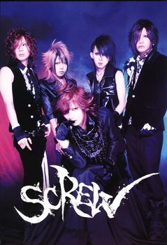 Screw2