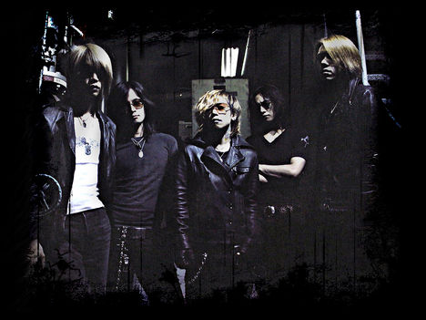 Dir en grey