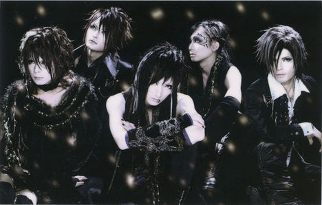 Matenrou Opera