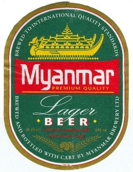 myan