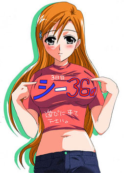 Orihime_04